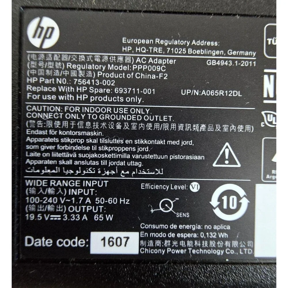 HP UltraSlim Docking Station 2013 & Adapter For HP EliteBook or ProBook Laptop